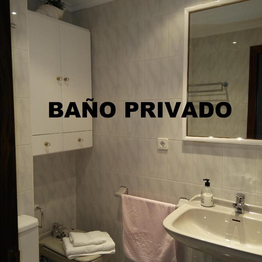 Habitación en casa particular En El Sardinero-santander