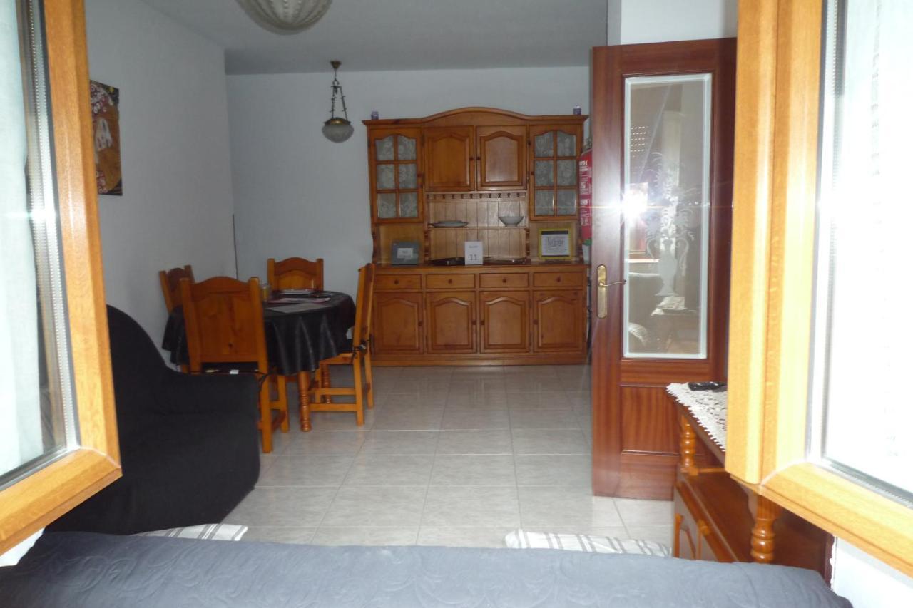 Apartment Balcones *