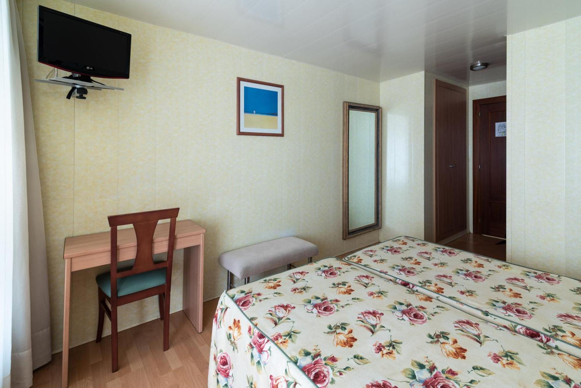 Bedoya Hotel