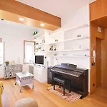 Apartamento En El Sardinero