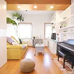 Apartamento En El Sardinero