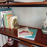 Apartamento Centrico Con Vista A Calle Del Sol