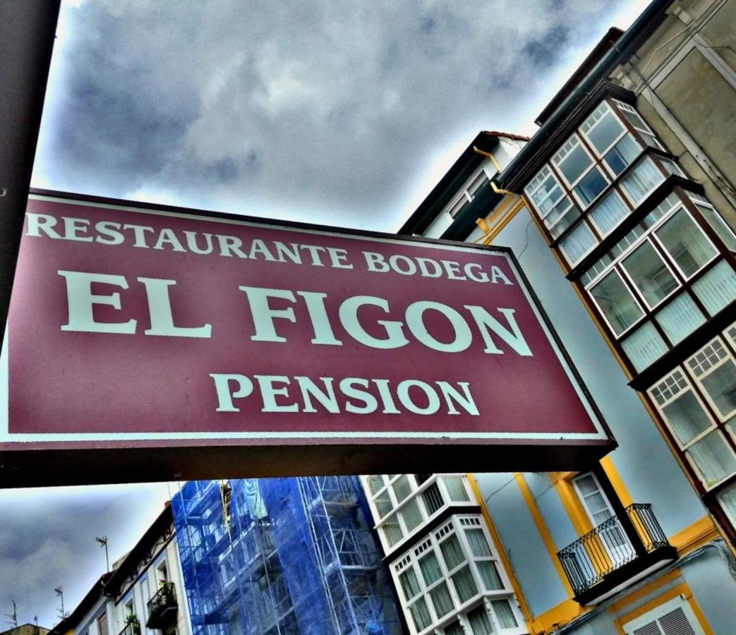 Guest house El Figon Santander
