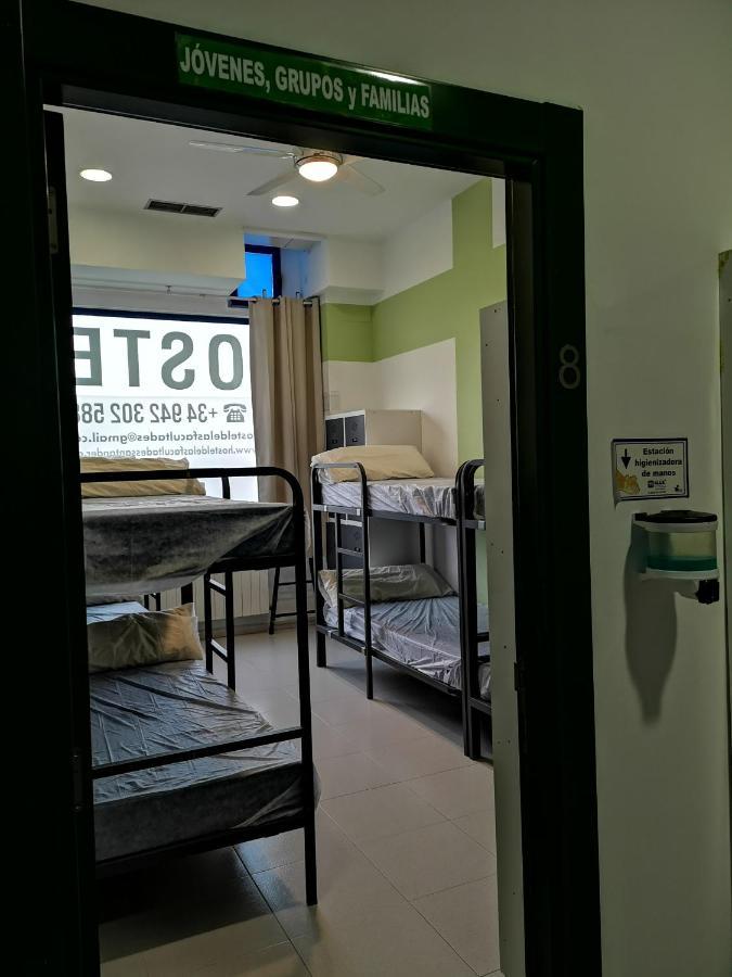 De Facultades Hostal Santander