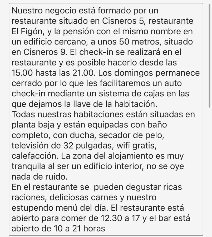 El Figon Guest house *