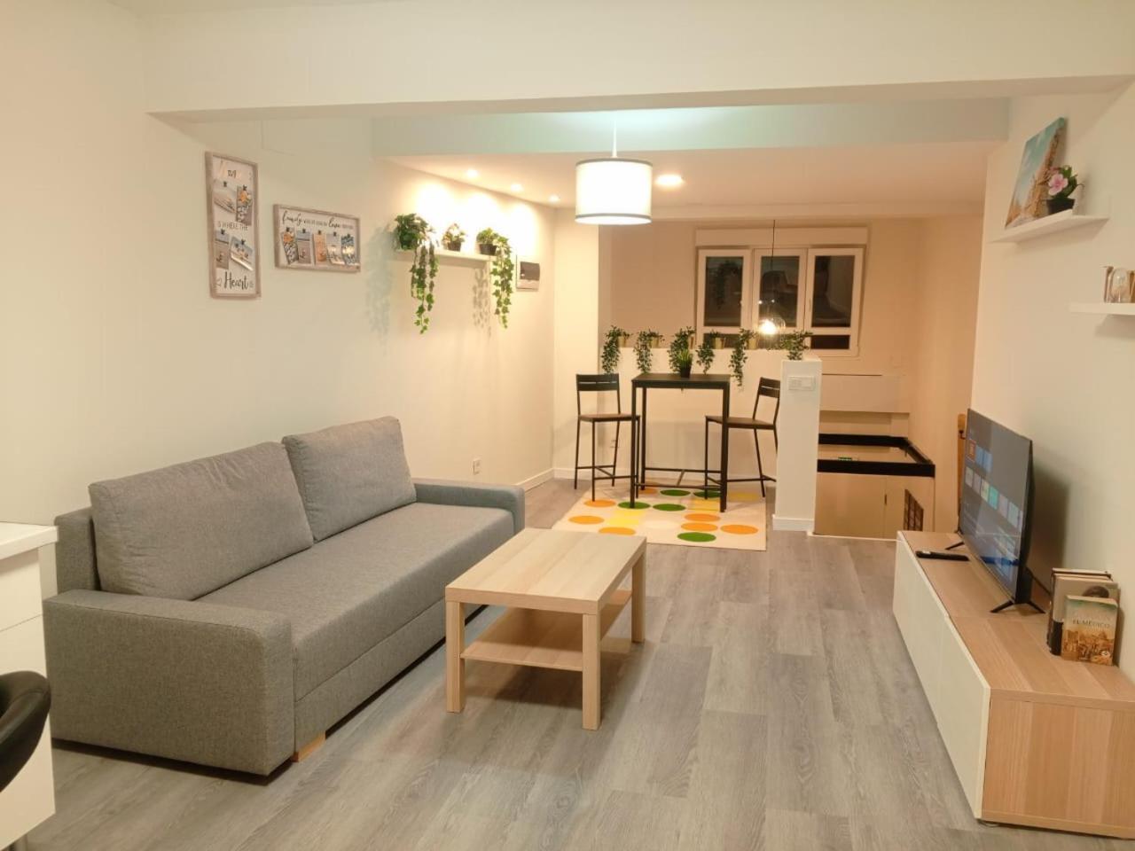 Estudios 71 Sardinero Rh - Apartamento