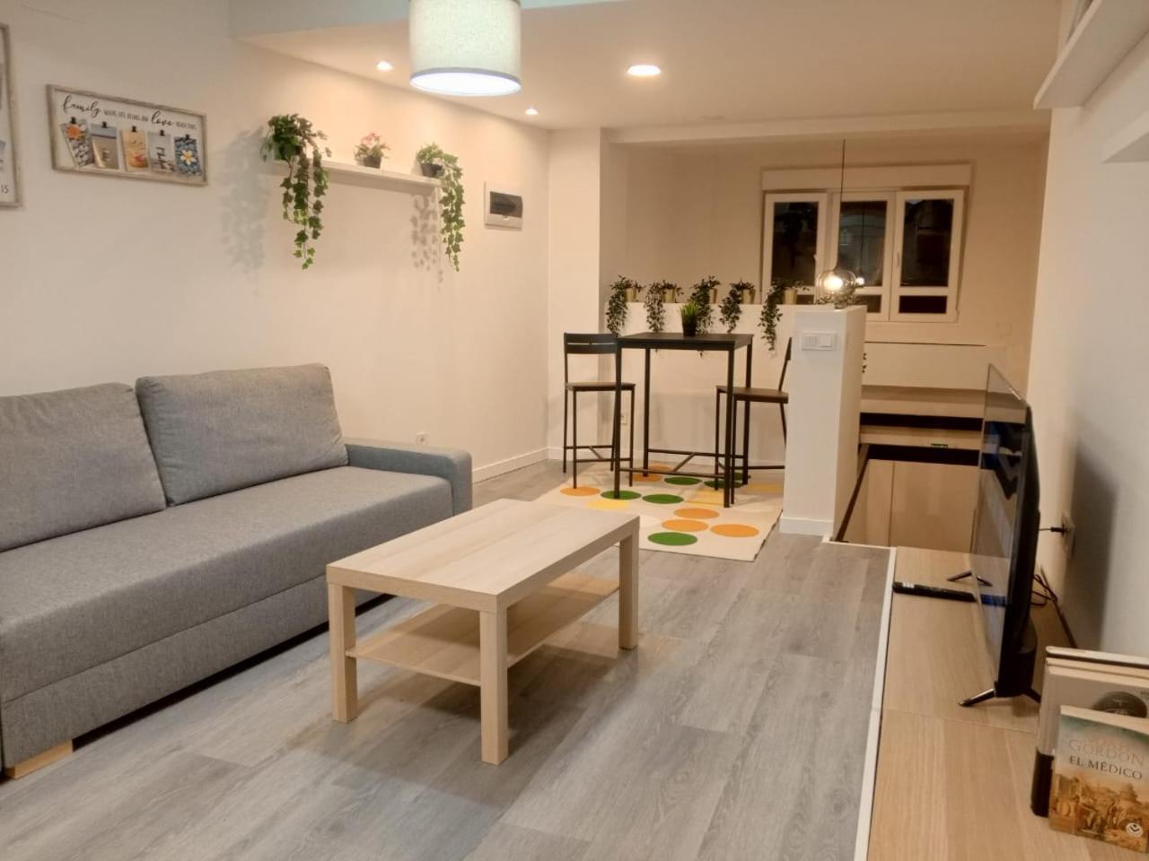 Estudios 71 Sardinero Rh - Apartamento