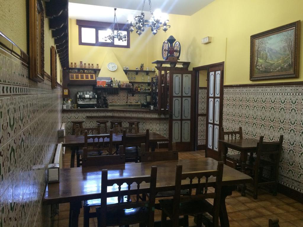 Guest house Mimosa *