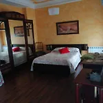 Hospedaje Menendez Pelayo