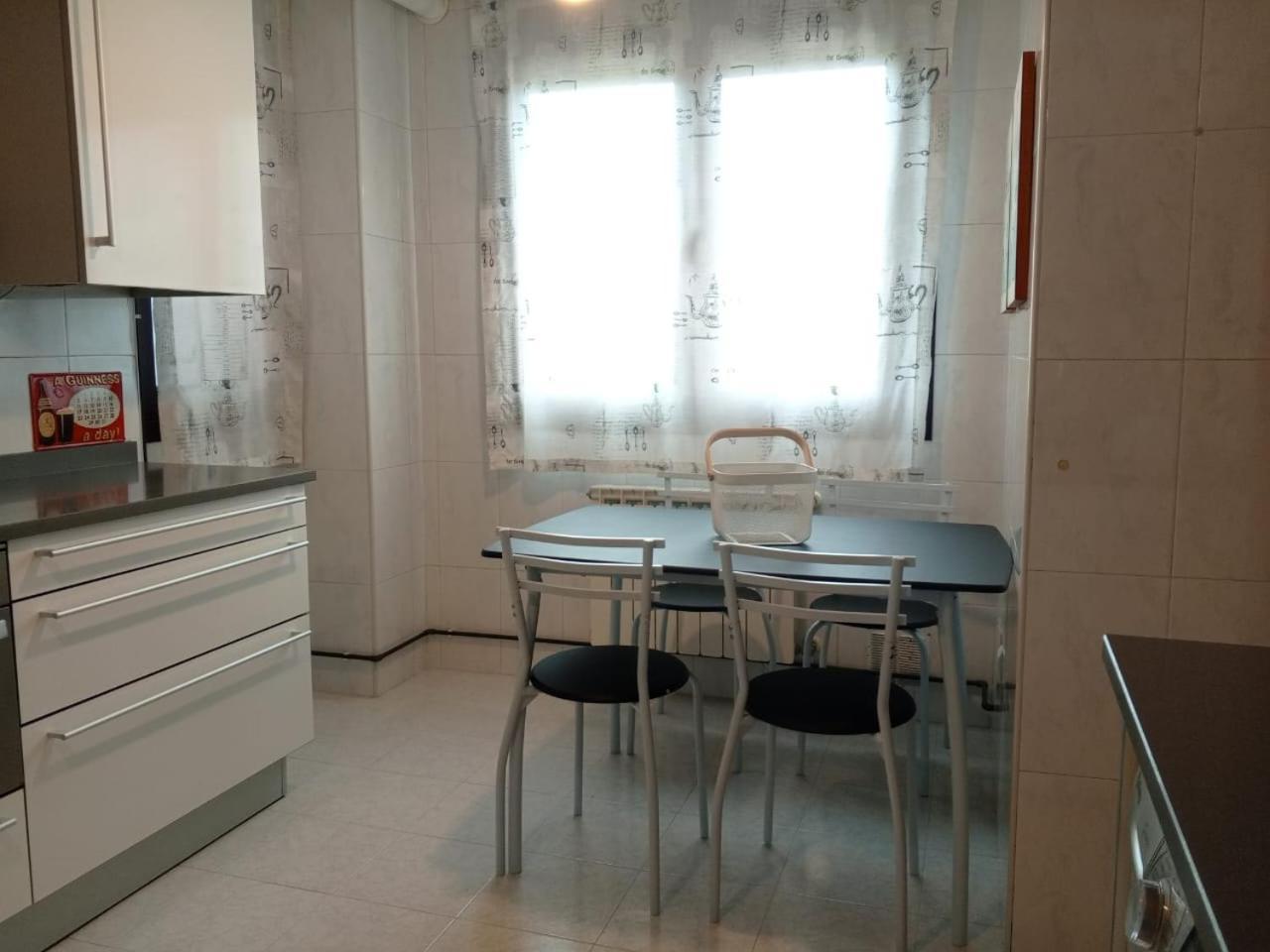 Apartamento Familiar Sardinero Rh 20 *