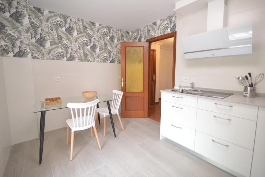 San Eduardo By Just Apartamento